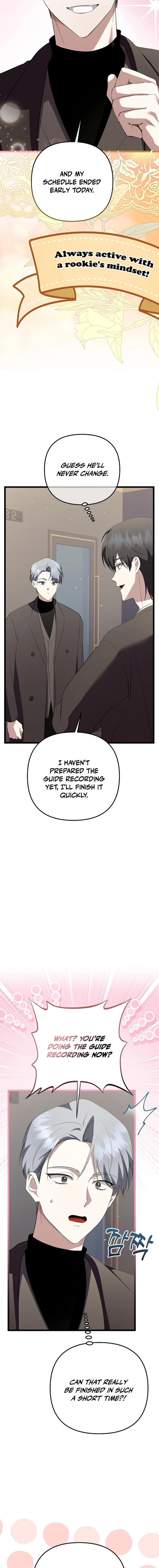 Read Genius Lout Composer Returns chapter 64 image 10 on Lezhin