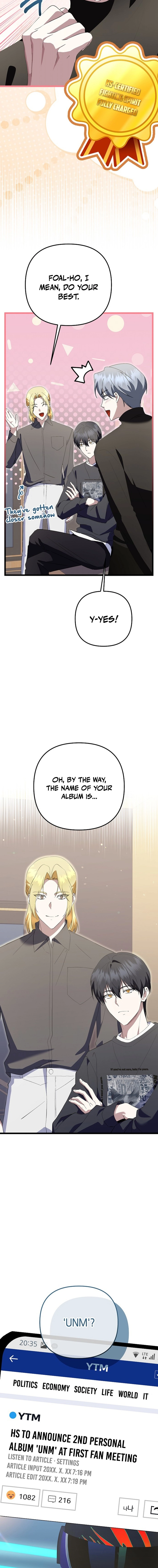 Read Genius Lout Composer Returns chapter 64 image 19 on Lezhin