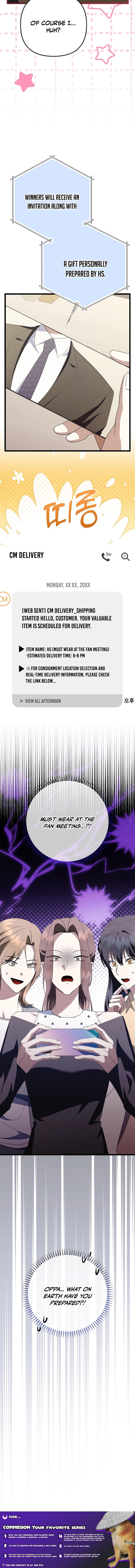 Read Genius Lout Composer Returns chapter 64 image 22 on Lezhin