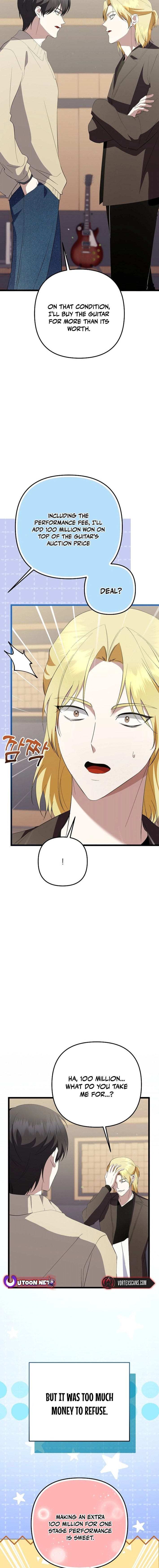 Read Genius Lout Composer Returns chapter 64 image 3 on Lezhin