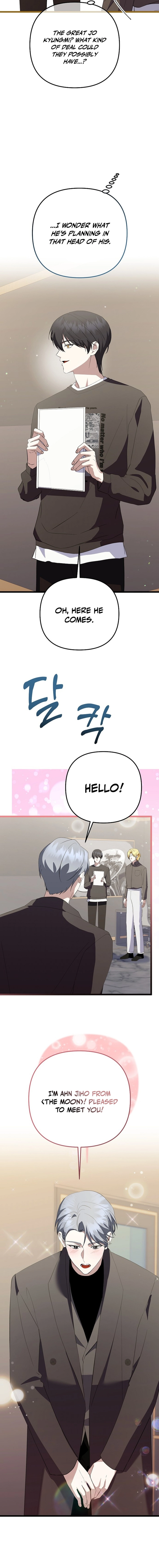 Read Genius Lout Composer Returns chapter 64 image 8 on Lezhin