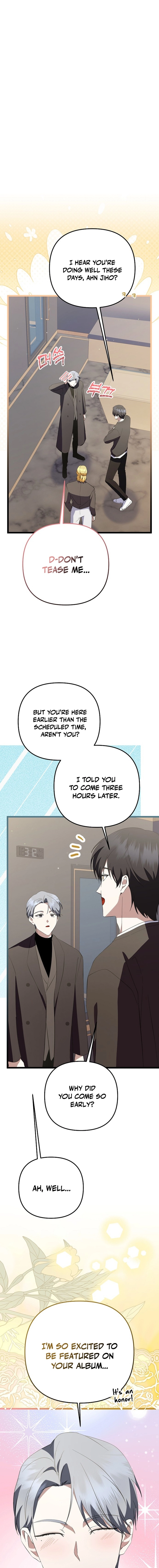 Read Genius Lout Composer Returns chapter 64 image 9 on Lezhin