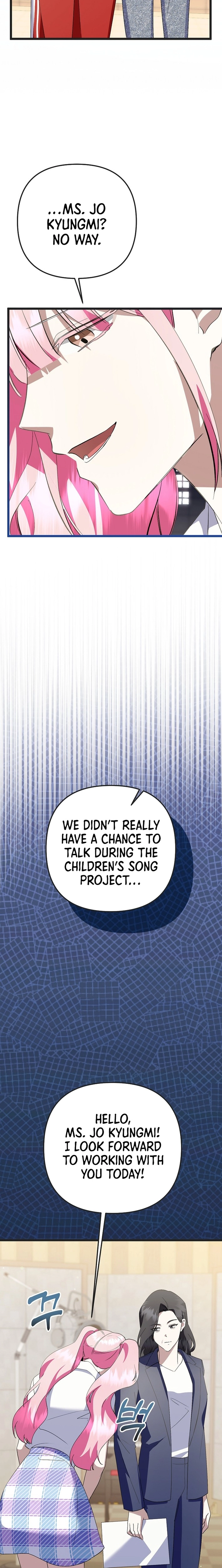 Read Genius Lout Composer Returns chapter 65 image 11 on Lezhin