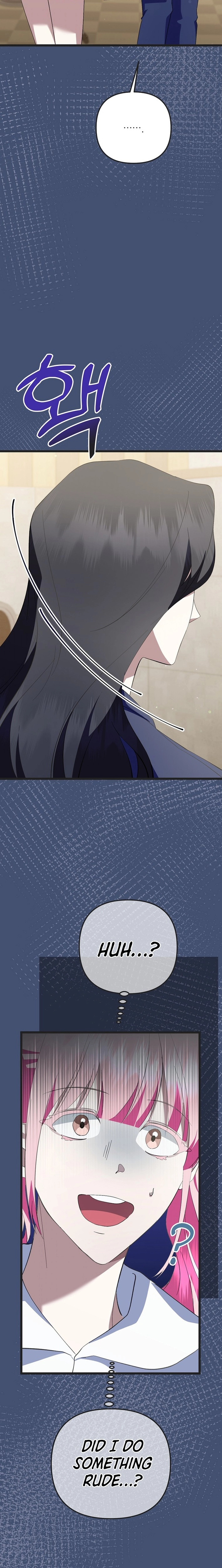 Read Genius Lout Composer Returns chapter 65 image 12 on Lezhin