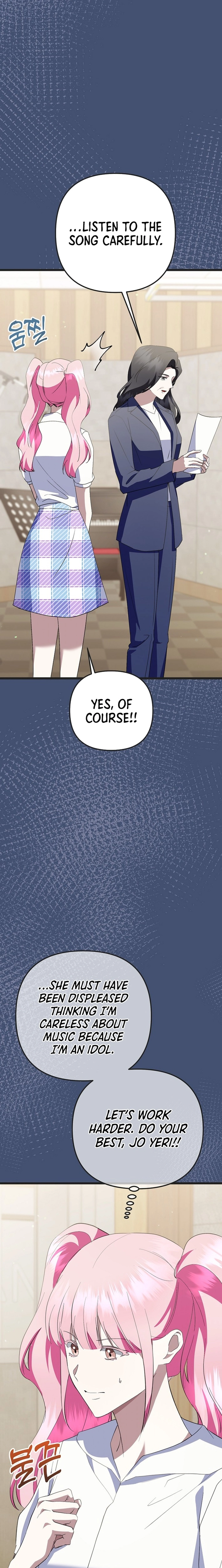 Read Genius Lout Composer Returns chapter 65 image 13 on Lezhin