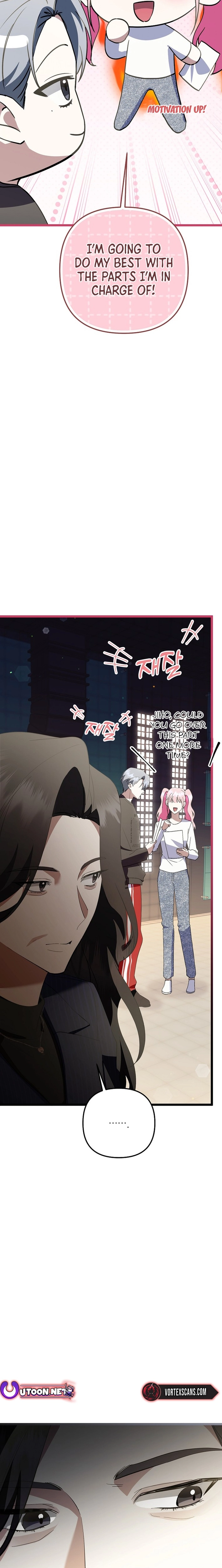 Read Genius Lout Composer Returns chapter 65 image 17 on Lezhin