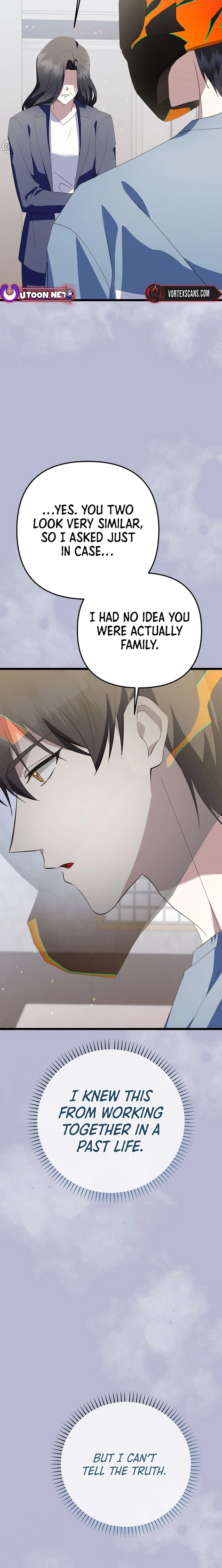 Read Genius Lout Composer Returns chapter 65 image 20 on Lezhin