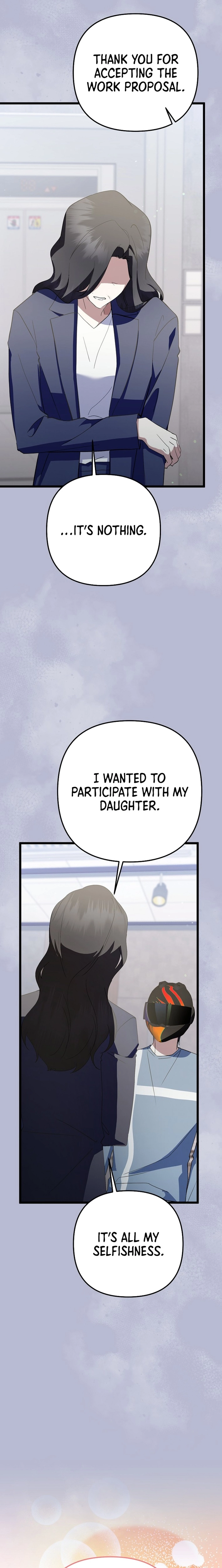 Read Genius Lout Composer Returns chapter 65 image 21 on Lezhin