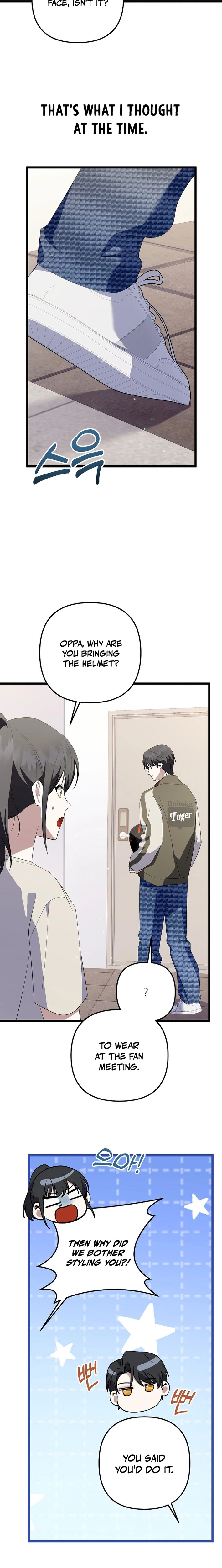 Read Genius Lout Composer Returns chapter 66 image 10 on Lezhin
