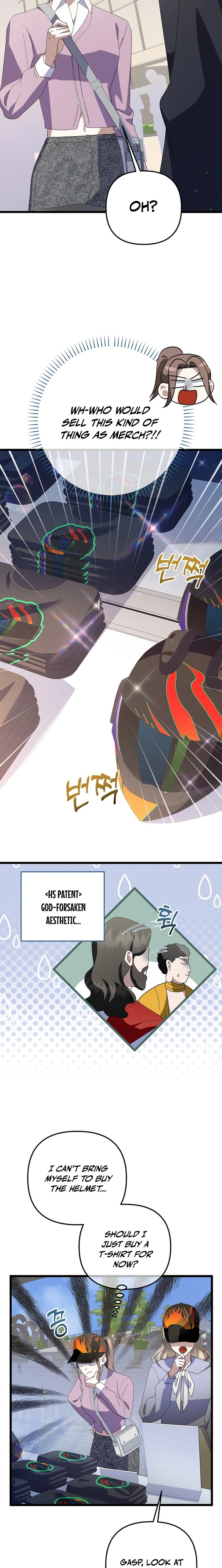 Read Genius Lout Composer Returns chapter 66 image 16 on Lezhin