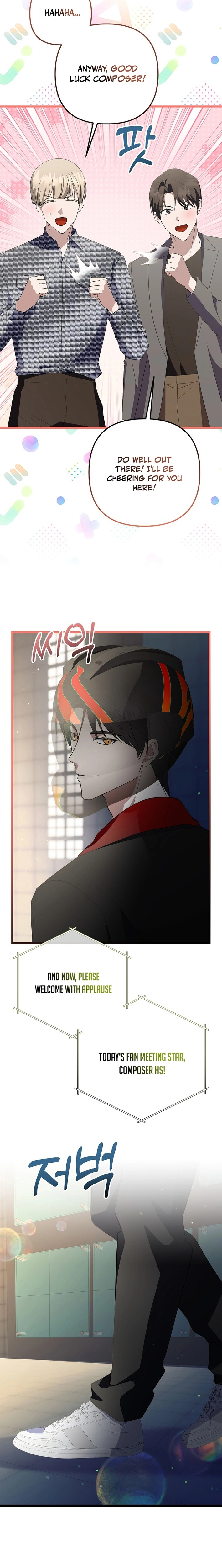 Read Genius Lout Composer Returns chapter 66 image 22 on Lezhin