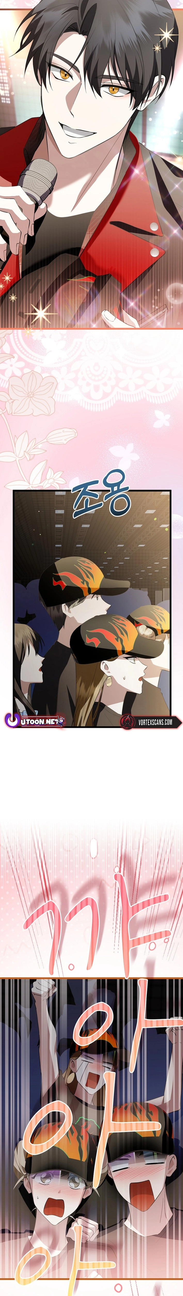 Read Genius Lout Composer Returns chapter 67 image 20 on Lezhin