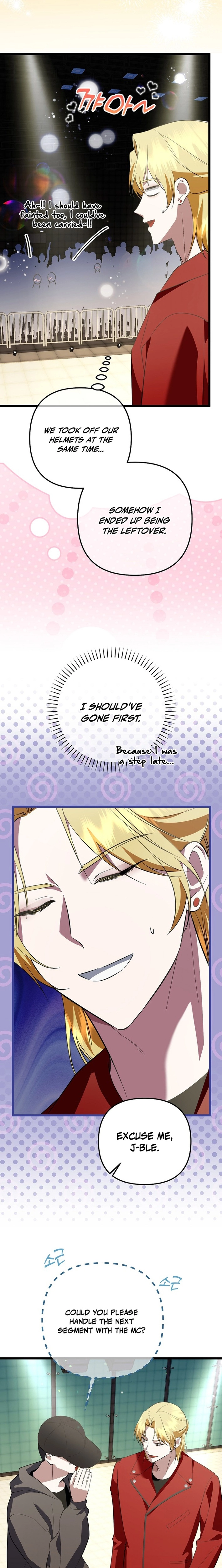 Genius Lout Composer Returns Chapter 68 page 12 - 
