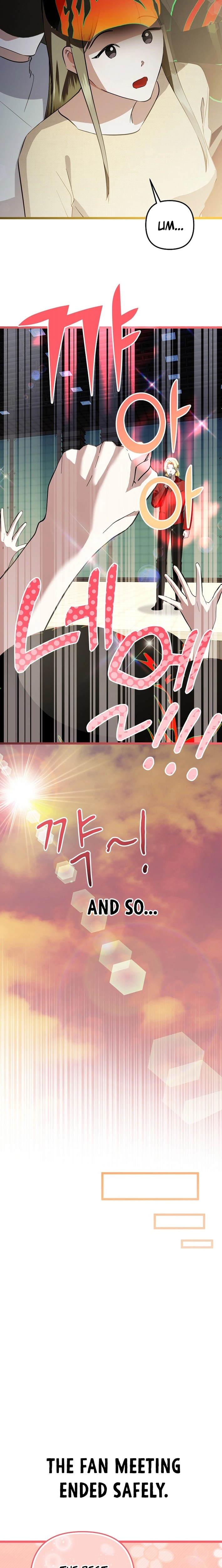 Genius Lout Composer Returns Chapter 68 page 15 - 