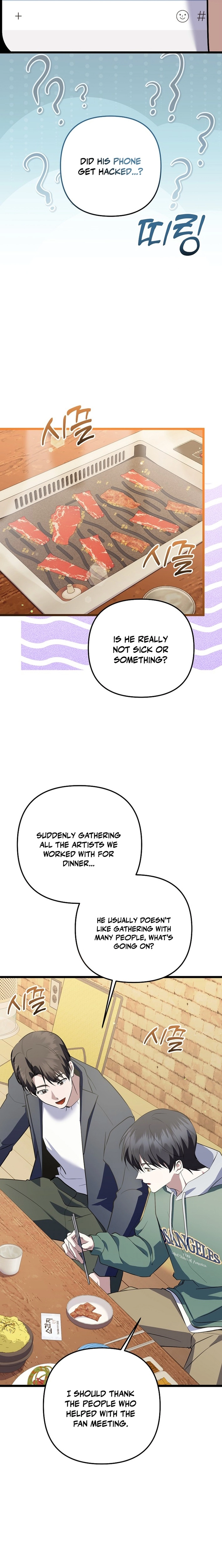 Genius Lout Composer Returns Chapter 68 page 23 - 