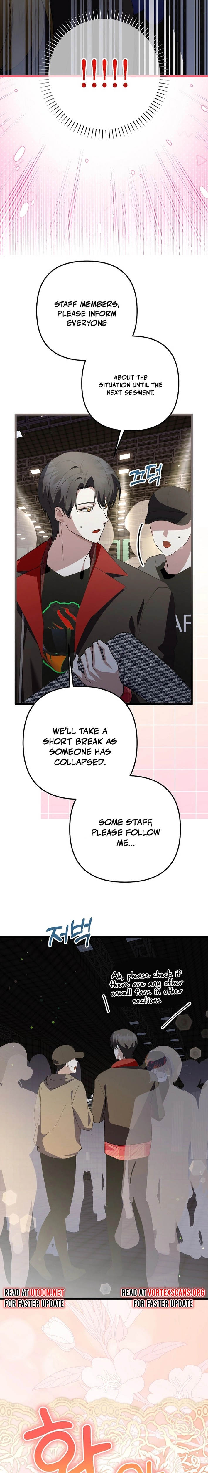 Genius Lout Composer Returns Chapter 68 page 7 - 