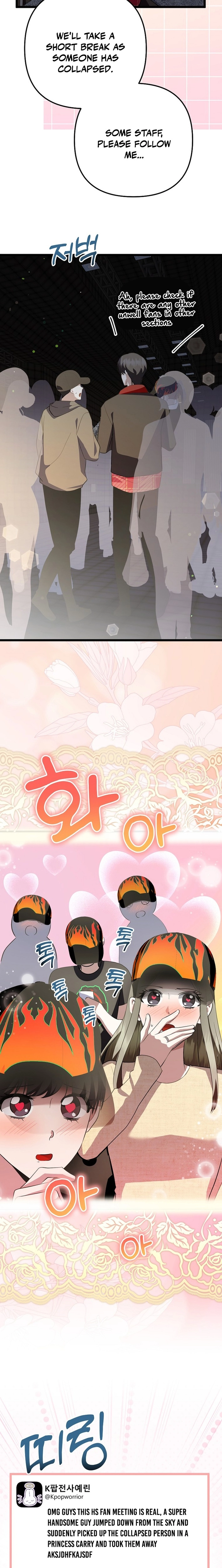 Genius Lout Composer Returns Chapter 68 page 10 - 