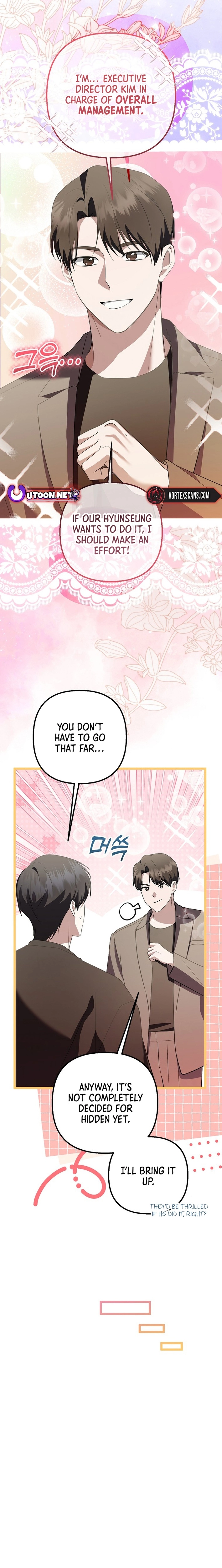 Read Genius Lout Composer Returns chapter 69 image 15 on Lezhin