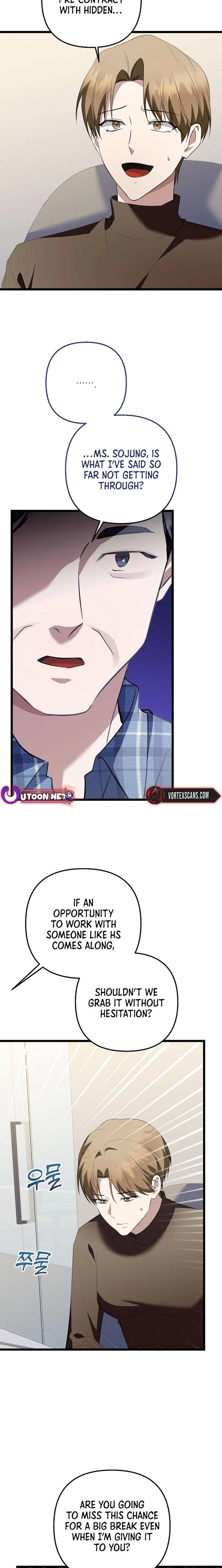 Read Genius Lout Composer Returns chapter 69 image 17 on Lezhin