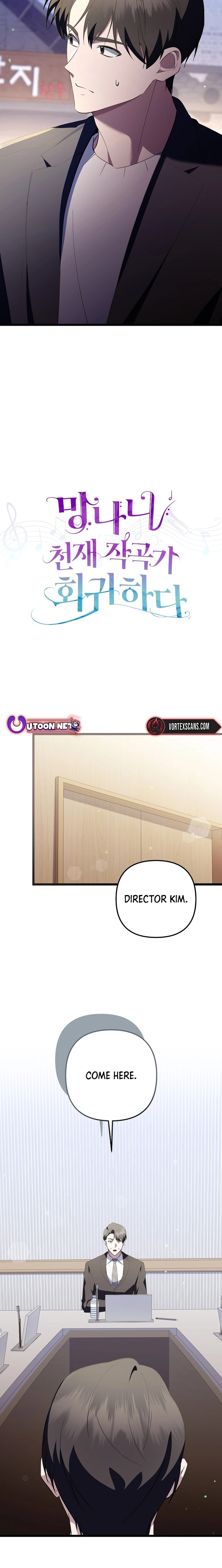 Read Genius Lout Composer Returns chapter 69 image 5 on Lezhin