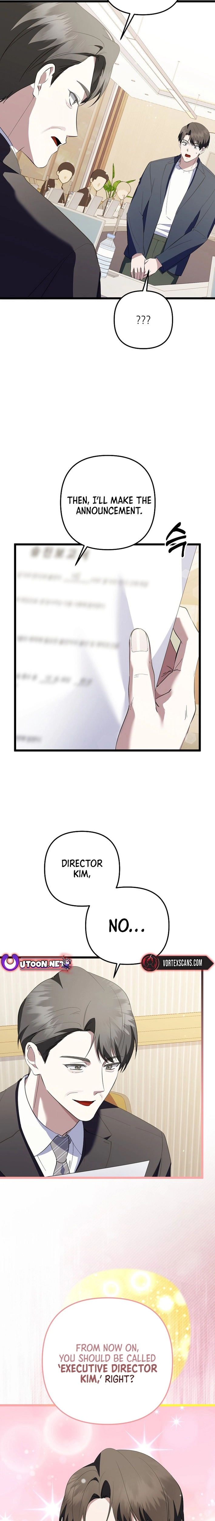 Read Genius Lout Composer Returns chapter 69 image 7 on Lezhin