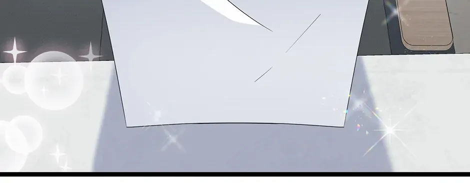 Read Genius Lout Composer Returns chapter 7 image 130 on Lezhin