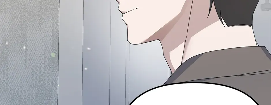 Read Genius Lout Composer Returns chapter 7 image 142 on Lezhin