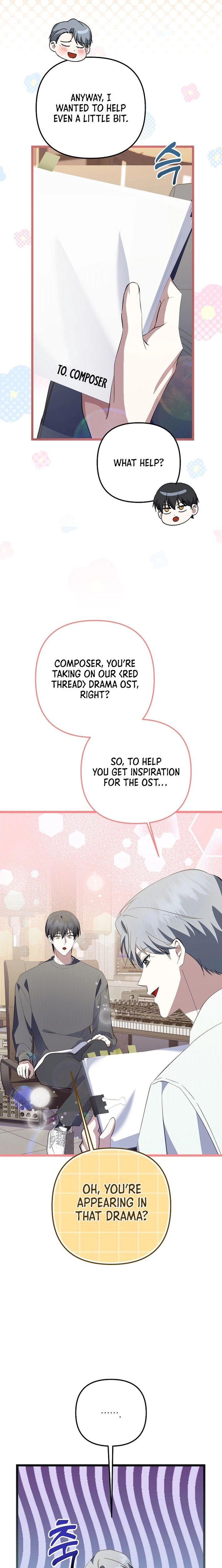 Read Genius Lout Composer Returns chapter 70 image 11 on Lezhin
