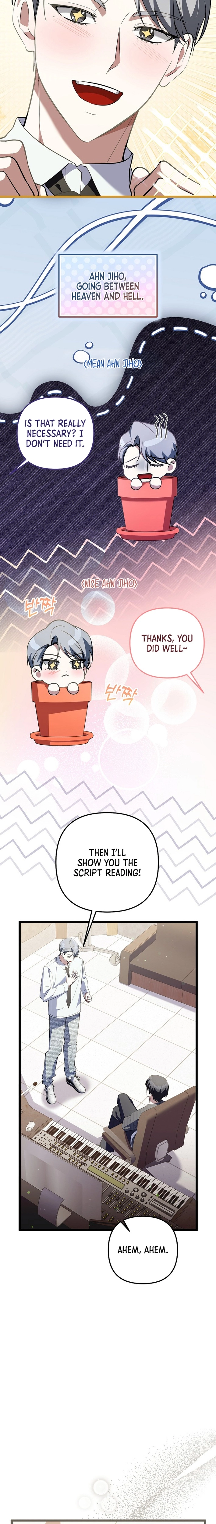 Read Genius Lout Composer Returns chapter 70 image 14 on Lezhin