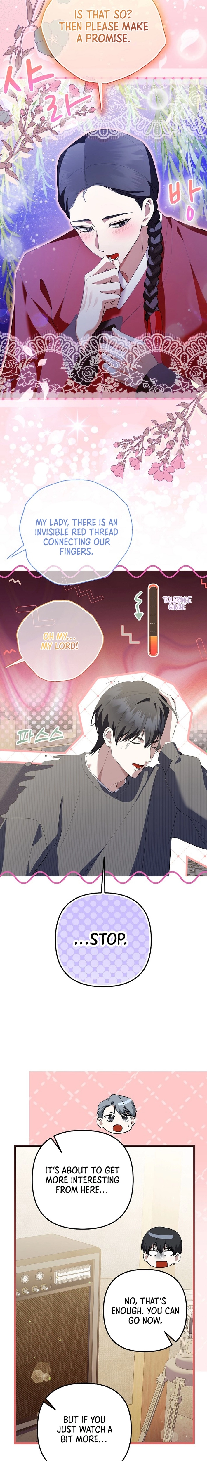 Read Genius Lout Composer Returns chapter 70 image 16 on Lezhin