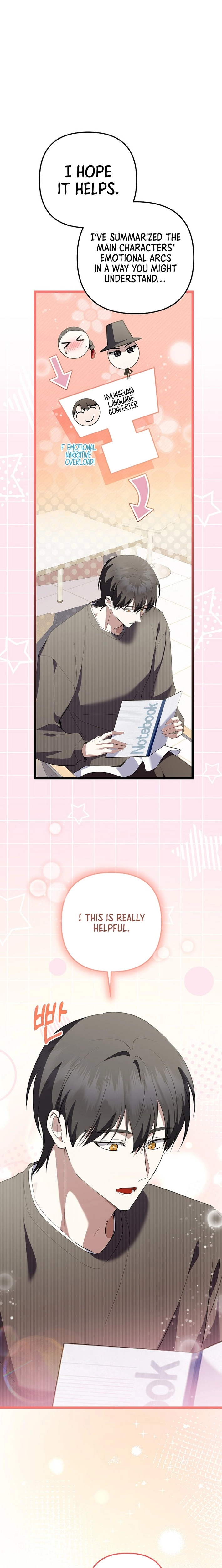 Read Genius Lout Composer Returns chapter 70 image 19 on Lezhin