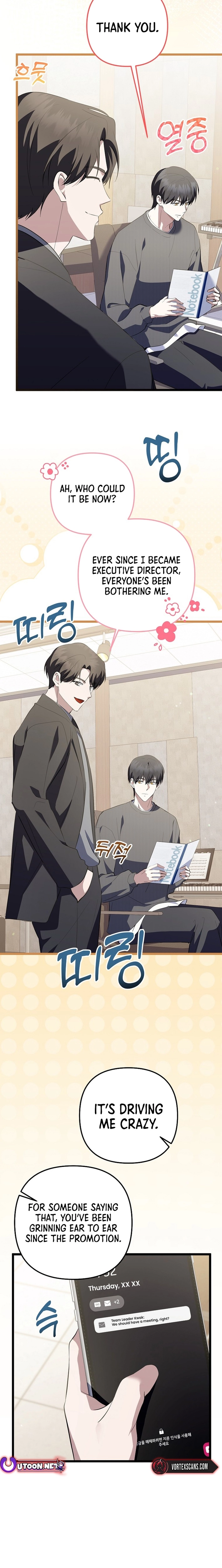 Read Genius Lout Composer Returns chapter 70 image 20 on Lezhin