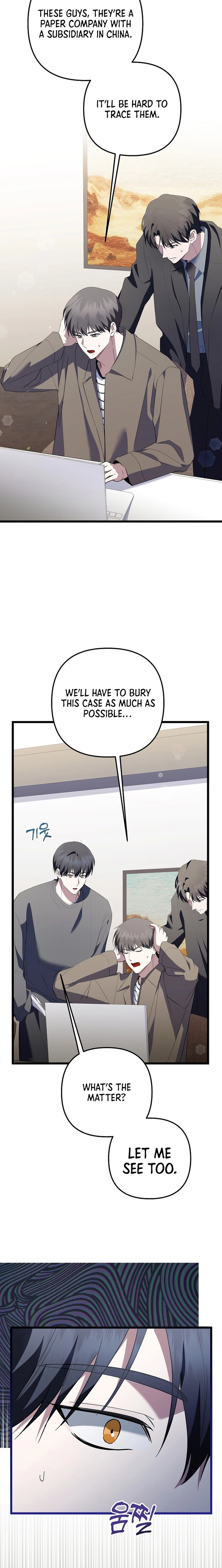 Read Genius Lout Composer Returns chapter 70 image 23 on Lezhin