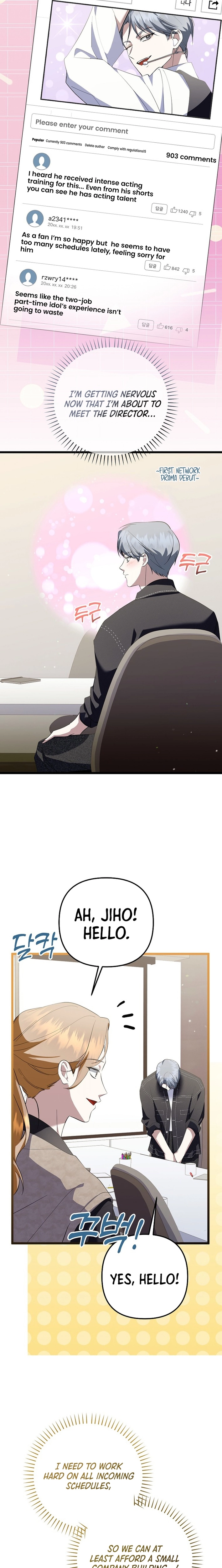 Read Genius Lout Composer Returns chapter 70 image 4 on Lezhin