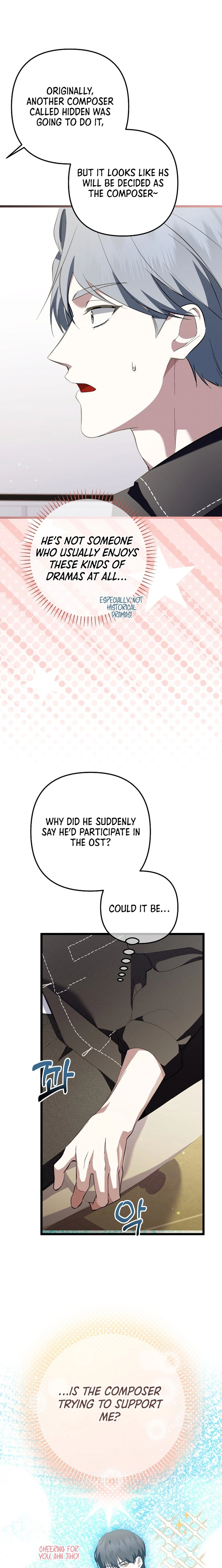 Read Genius Lout Composer Returns chapter 70 image 8 on Lezhin