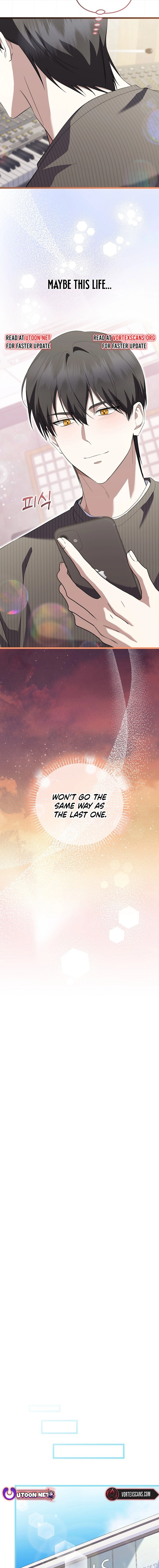 Read Genius Lout Composer Returns chapter 71 image 12 on Lezhin