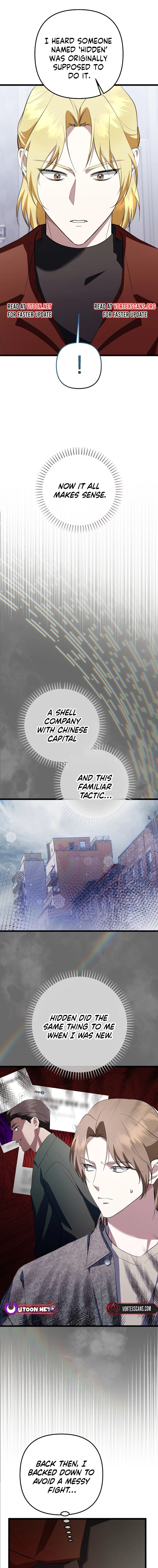 Read Genius Lout Composer Returns chapter 71 image 16 on Lezhin