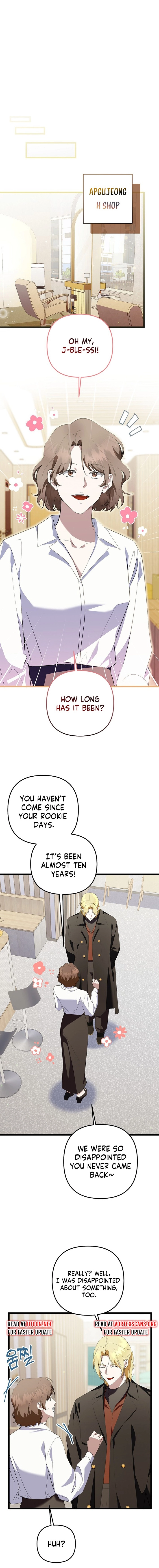 Read Genius Lout Composer Returns chapter 71 image 19 on Lezhin