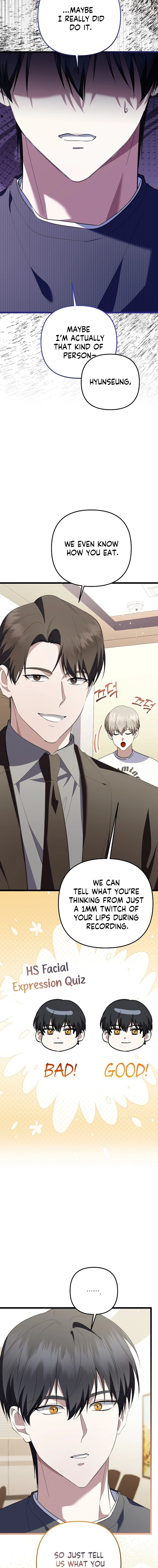 Read Genius Lout Composer Returns chapter 71 image 7 on Lezhin