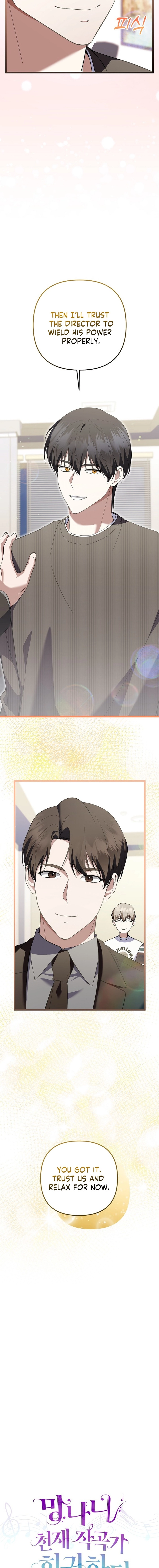 Read Genius Lout Composer Returns chapter 71 image 9 on Lezhin