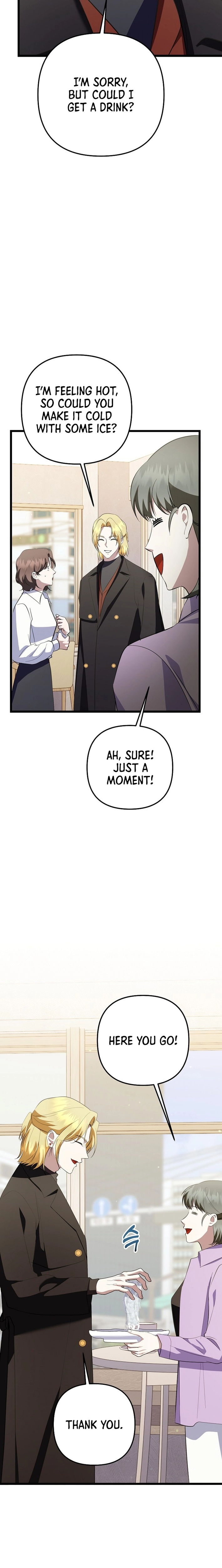 Read Genius Lout Composer Returns chapter 72 image 10 on Lezhin