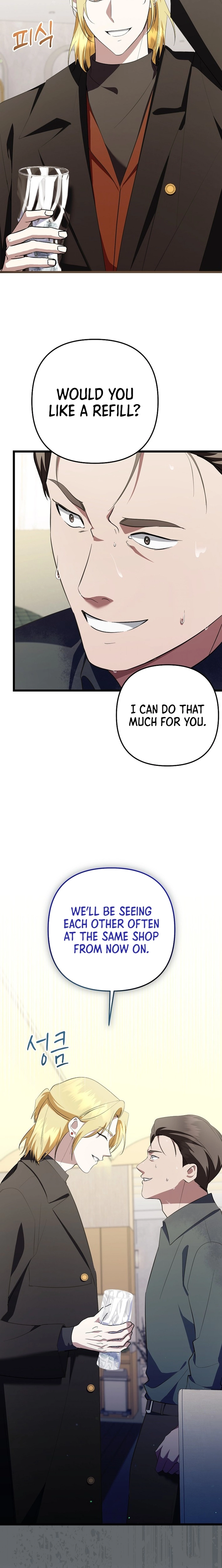 Read Genius Lout Composer Returns chapter 72 image 14 on Lezhin