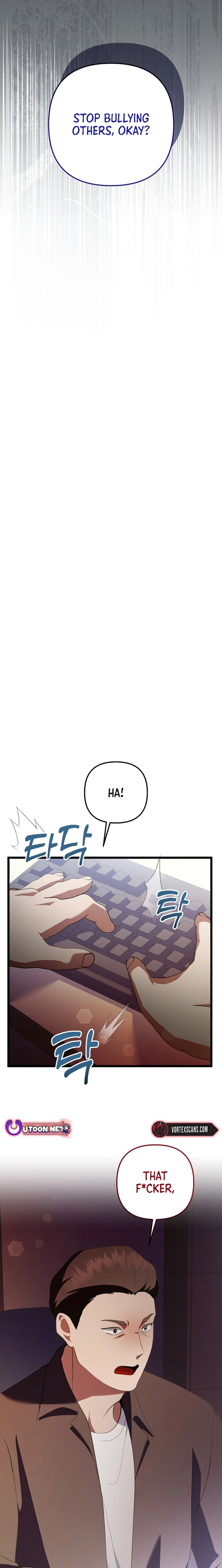 Read Genius Lout Composer Returns chapter 72 image 15 on Lezhin