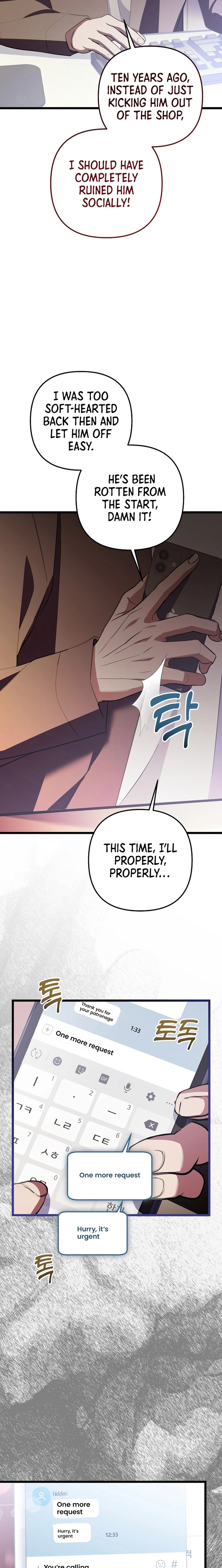 Read Genius Lout Composer Returns chapter 72 image 16 on Lezhin