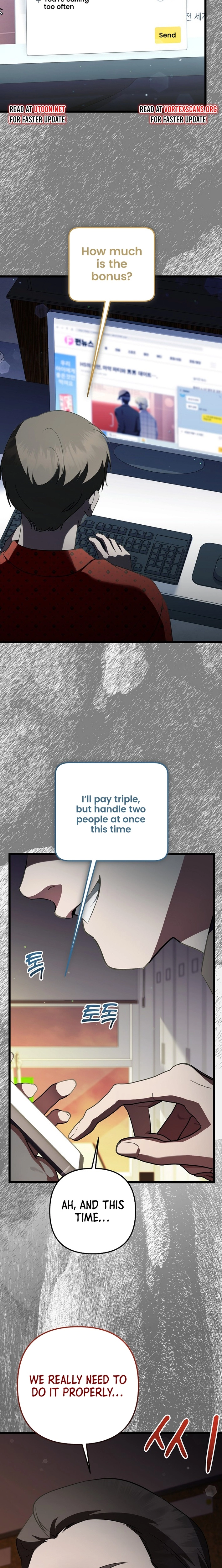 Read Genius Lout Composer Returns chapter 72 image 17 on Lezhin