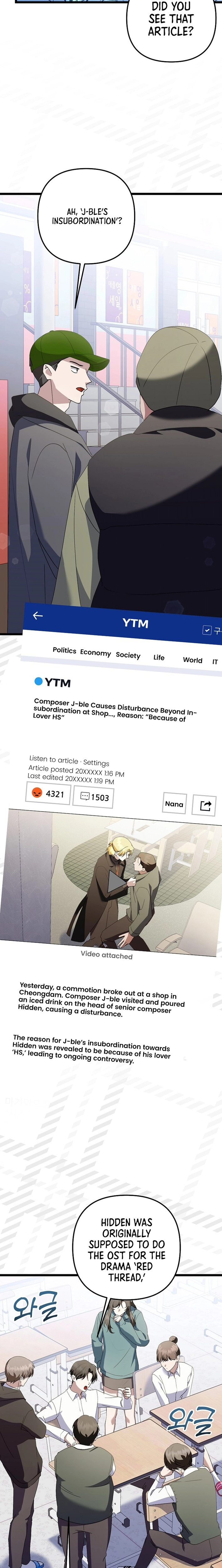 Read Genius Lout Composer Returns chapter 72 image 19 on Lezhin