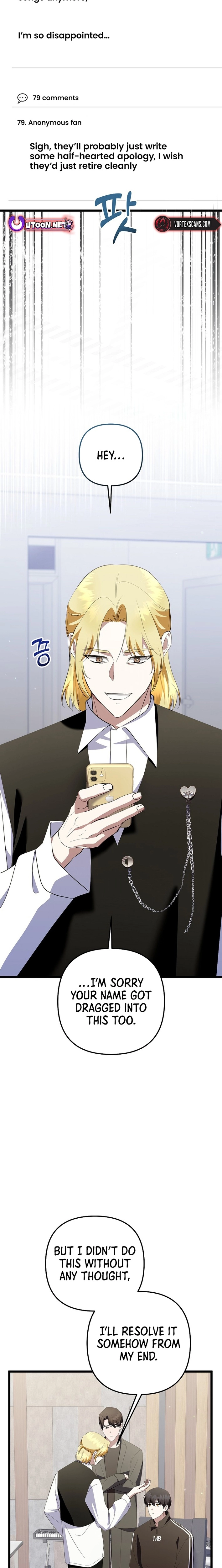 Read Genius Lout Composer Returns chapter 72 image 22 on Lezhin