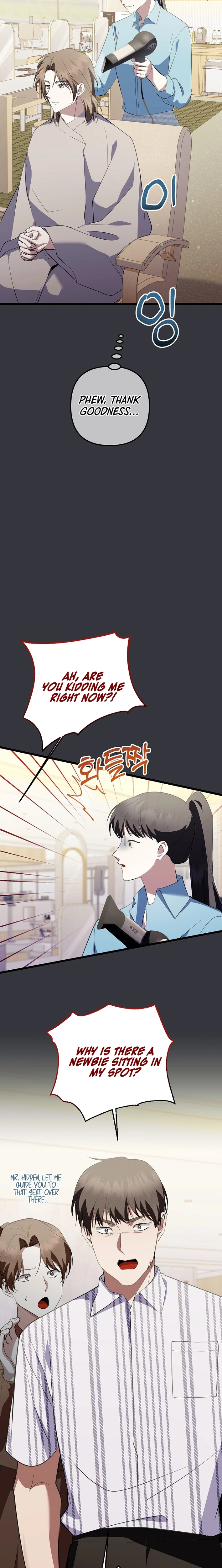 Read Genius Lout Composer Returns chapter 72 image 4 on Lezhin