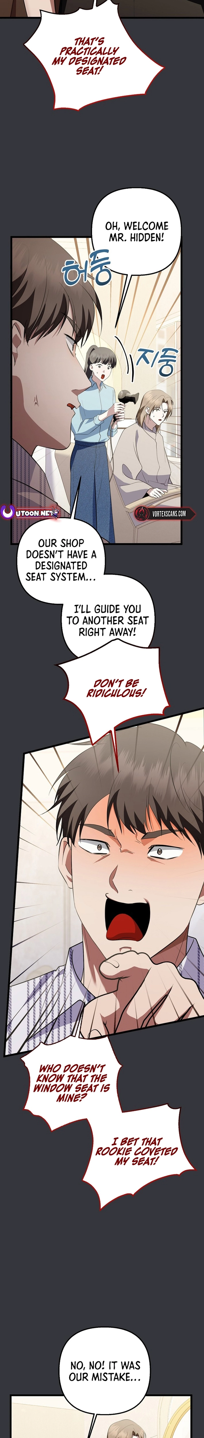 Read Genius Lout Composer Returns chapter 72 image 5 on Lezhin
