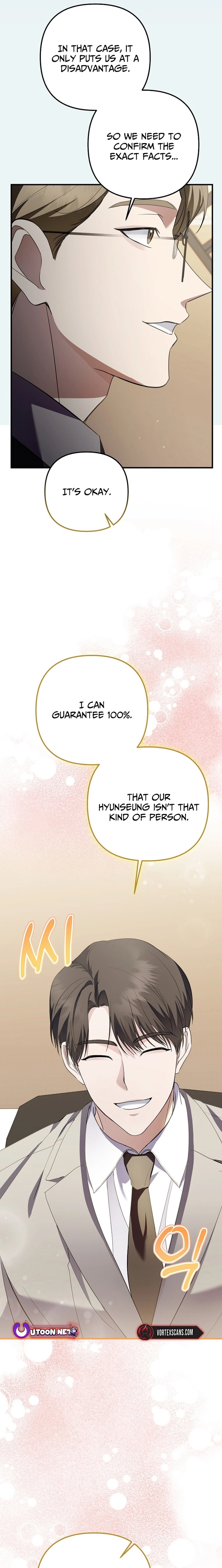 Read Genius Lout Composer Returns chapter 73 image 12 on Lezhin